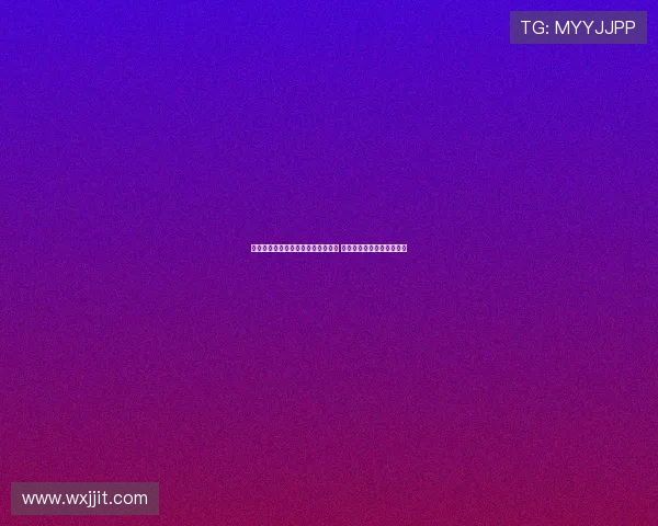 法国队赢得桥牌世锦赛冠军成功摘金 展现出非凡实力与默契配合 法国队赢得桥牌世锦赛冠军成功摘金 展现出非凡实力与默契配合