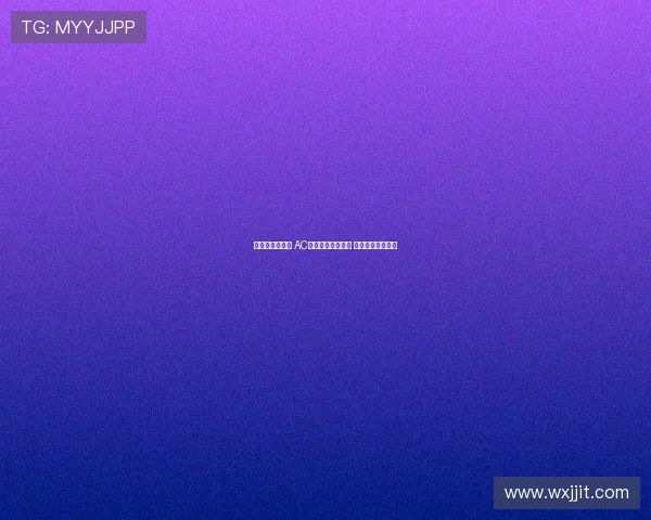 欧联杯抽签揭晓 AC米兰遇葡萄牙体育 罗马对阵年轻人队 欧联杯抽签揭晓 AC米兰遇葡萄牙体育 罗马对阵年轻人队