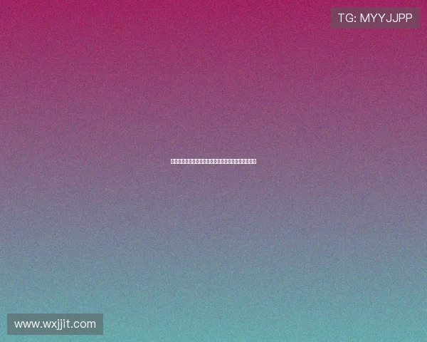 德国德甲球星崛起之路:从青训到世界舞台的完美蜕变 德国德甲球星崛起之路:从青训到世界舞台的完美蜕变