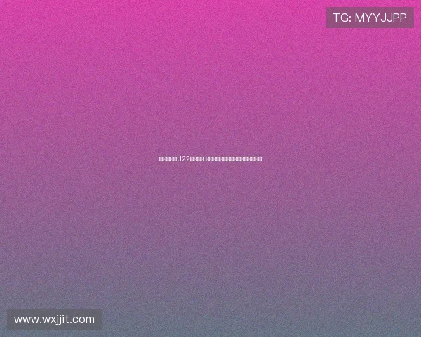 津门虎迎来U22国脚新星 亚冠首发表现引期待或成球队新旗帜 津门虎迎来U22国脚新星 亚冠首发表现引期待或成球队新旗帜