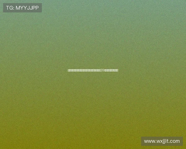 杰拉德称尽管亚马尔和姆巴佩天赋卓越但欧文在20岁前的表现更为突出