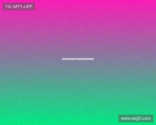 法甲全球转播全面升级 开创足球赛事新视野与商业机遇