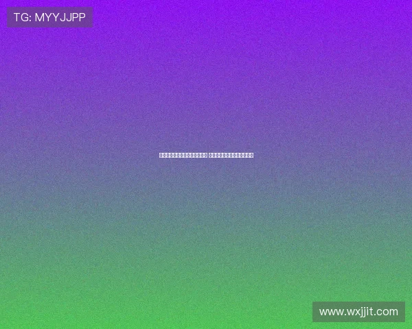 费迪南德谈阿里：他也是普通人 成功并非所有球员的必然结局