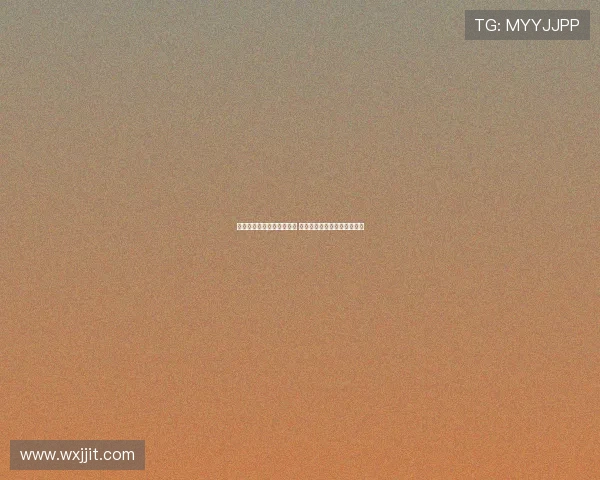 阿隆索训练风格与安帅不同 强调高压出球与快速反抢策略 阿隆索训练风格与安帅不同 强调高压出球与快速反抢策略